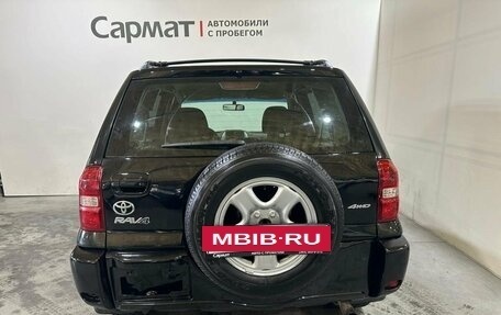 Toyota RAV4, 2004 год, 950 000 рублей, 6 фотография