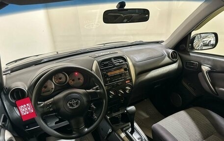 Toyota RAV4, 2004 год, 950 000 рублей, 12 фотография