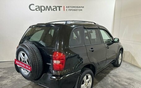 Toyota RAV4, 2004 год, 950 000 рублей, 7 фотография