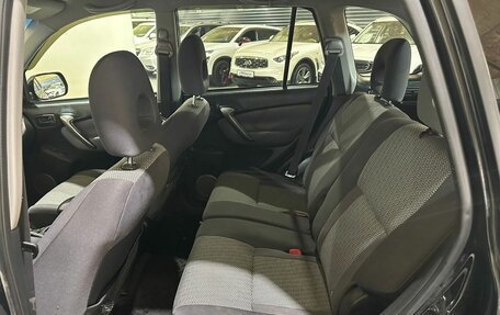 Toyota RAV4, 2004 год, 950 000 рублей, 19 фотография