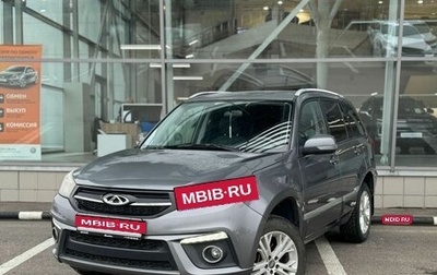 Chery Tiggo 3 I, 2017 год, 881 000 рублей, 1 фотография