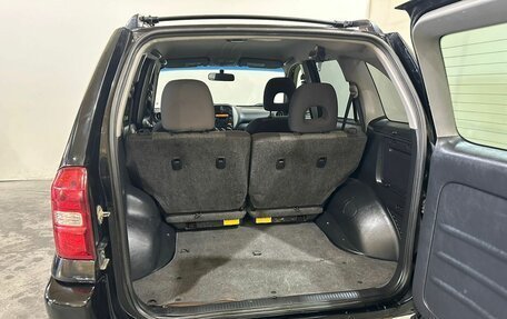 Toyota RAV4, 2004 год, 950 000 рублей, 29 фотография