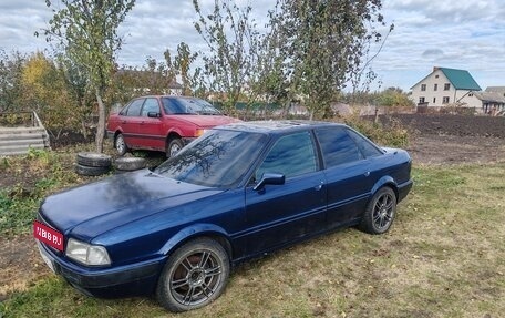 Audi 80, 1993 год, 120 000 рублей, 1 фотография