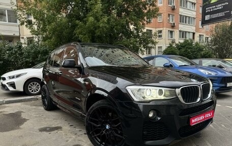 BMW X3, 2016 год, 2 750 000 рублей, 1 фотография