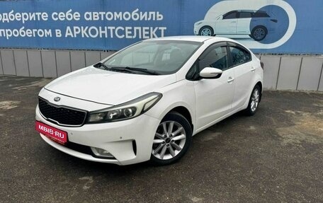 KIA Cerato III, 2017 год, 1 520 000 рублей, 1 фотография