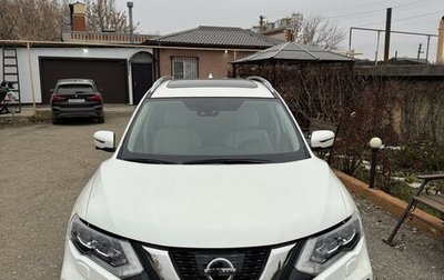 Nissan X-Trail, 2019 год, 2 690 000 рублей, 1 фотография