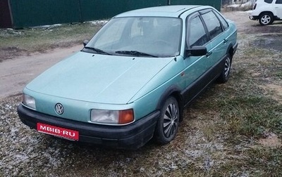 Volkswagen Passat B3, 1991 год, 195 000 рублей, 1 фотография