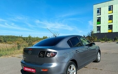 Mazda 3, 2006 год, 550 000 рублей, 1 фотография