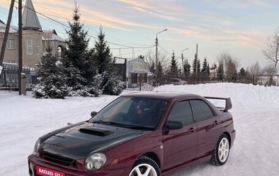 Subaru Impreza WRX III рестайлинг, 2000 год, 729 000 рублей, 1 фотография