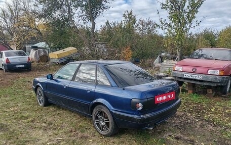 Audi 80, 1993 год, 120 000 рублей, 2 фотография