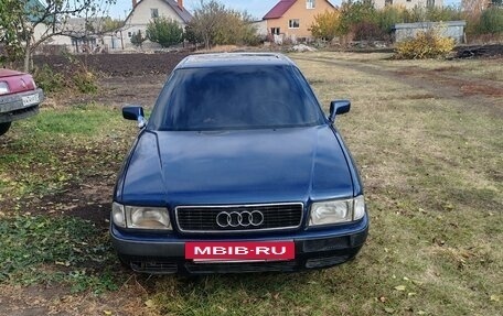 Audi 80, 1993 год, 120 000 рублей, 6 фотография