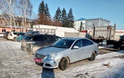 Nissan Almera, 2018 год, 500 000 рублей, 1 фотография