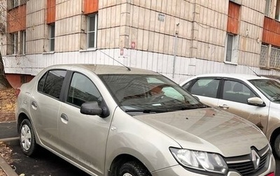 Renault Logan II, 2016 год, 550 000 рублей, 1 фотография