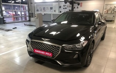 Genesis G70 I, 2019 год, 3 099 000 рублей, 1 фотография