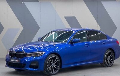 BMW 3 серия, 2020 год, 4 190 000 рублей, 1 фотография