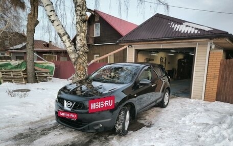 Nissan Qashqai, 2010 год, 1 200 000 рублей, 1 фотография