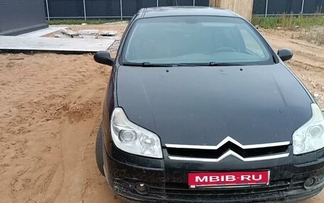 Citroen C5 I рестайлинг, 2005 год, 397 000 рублей, 1 фотография