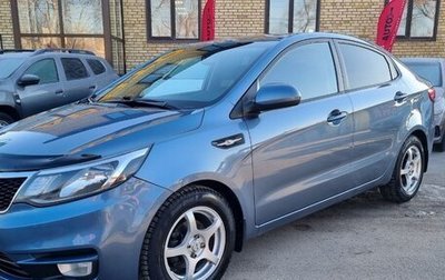 KIA Rio III рестайлинг, 2015 год, 999 000 рублей, 1 фотография