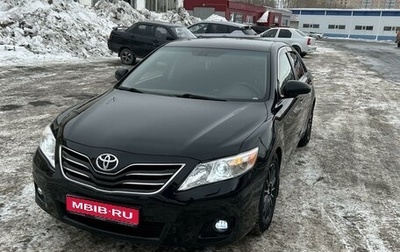 Toyota Camry, 2011 год, 1 450 000 рублей, 1 фотография