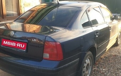 Volkswagen Passat B5+ рестайлинг, 1997 год, 350 000 рублей, 1 фотография