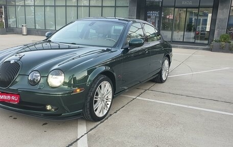 Jaguar S-Type I рестайлинг, 2003 год, 1 350 000 рублей, 1 фотография