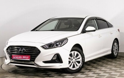 Hyundai Sonata VII, 2019 год, 1 899 777 рублей, 1 фотография