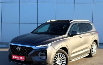 Hyundai Santa Fe IV, 2018 год, 3 130 000 рублей, 1 фотография