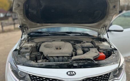 KIA Optima IV, 2016 год, 1 550 000 рублей, 3 фотография