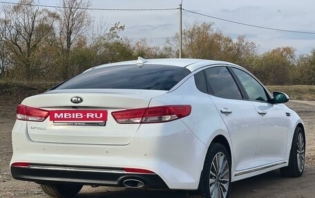 KIA Optima IV, 2016 год, 1 550 000 рублей, 8 фотография