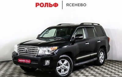 Toyota Land Cruiser 200, 2014 год, 4 697 000 рублей, 1 фотография