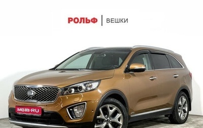 KIA Sorento III Prime рестайлинг, 2017 год, 2 897 000 рублей, 1 фотография