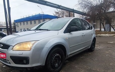 Ford Focus II рестайлинг, 2006 год, 360 000 рублей, 1 фотография