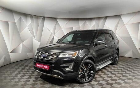 Ford Explorer VI, 2017 год, 2 628 000 рублей, 1 фотография