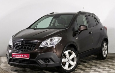 Opel Mokka I, 2014 год, 1 189 000 рублей, 1 фотография