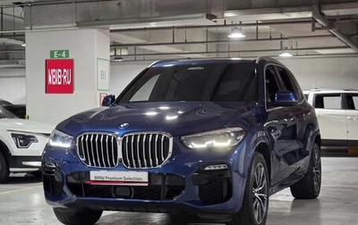 BMW X5, 2021 год, 6 900 000 рублей, 1 фотография