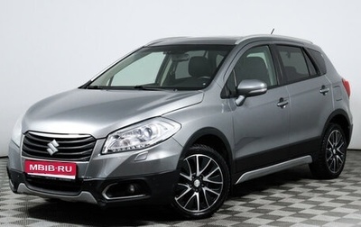 Suzuki SX4 II рестайлинг, 2014 год, 1 528 300 рублей, 1 фотография