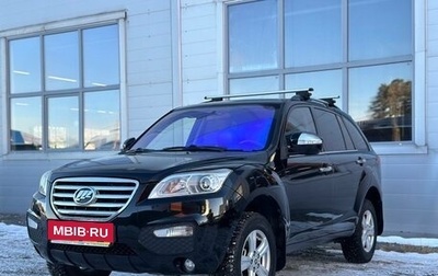 Lifan X60 I рестайлинг, 2013 год, 669 000 рублей, 1 фотография