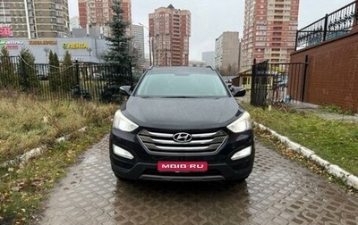 Hyundai Santa Fe III рестайлинг, 2014 год, 2 140 000 рублей, 1 фотография