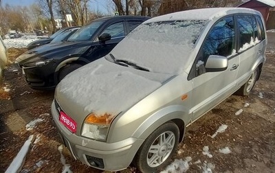 Ford Fusion I, 2010 год, 600 000 рублей, 1 фотография