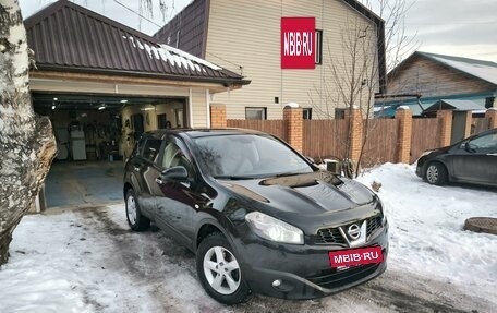 Nissan Qashqai, 2010 год, 1 200 000 рублей, 2 фотография