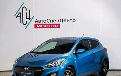 Hyundai i30 II рестайлинг, 2013 год, 1 049 000 рублей, 1 фотография