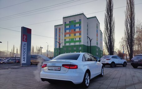 Audi A4, 2015 год, 1 799 000 рублей, 2 фотография