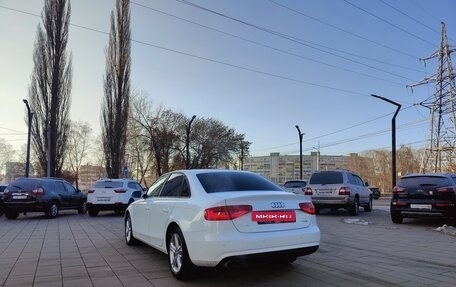 Audi A4, 2015 год, 1 799 000 рублей, 4 фотография