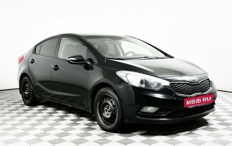 KIA Cerato III, 2014 год, 1 238 000 рублей, 3 фотография