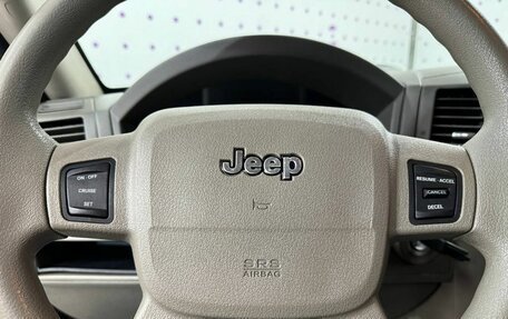 Jeep Grand Cherokee, 2006 год, 970 000 рублей, 17 фотография