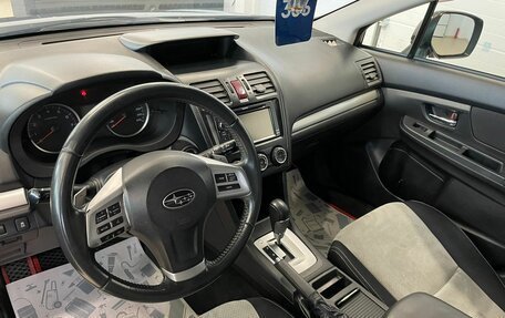 Subaru XV I рестайлинг, 2012 год, 1 459 000 рублей, 8 фотография