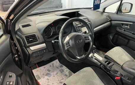 Subaru XV I рестайлинг, 2012 год, 1 459 000 рублей, 7 фотография