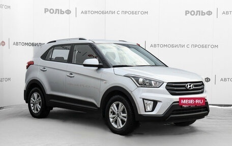 Hyundai Creta I рестайлинг, 2019 год, 1 865 000 рублей, 3 фотография