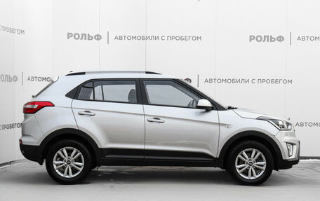 Hyundai Creta I рестайлинг, 2019 год, 1 865 000 рублей, 4 фотография