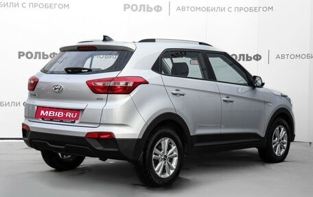 Hyundai Creta I рестайлинг, 2019 год, 1 865 000 рублей, 5 фотография